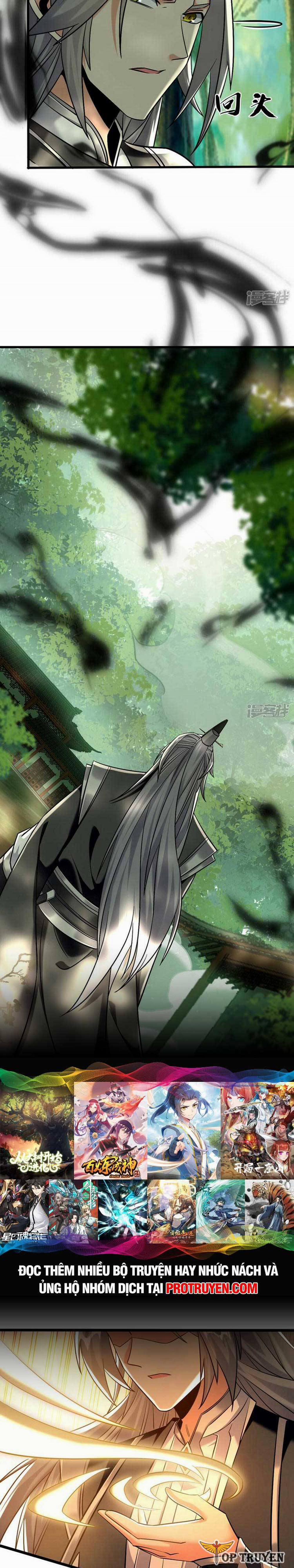 Thập Đại Đế Hoàng Đều Là Đệ Tử Của Ta 83 trang 4