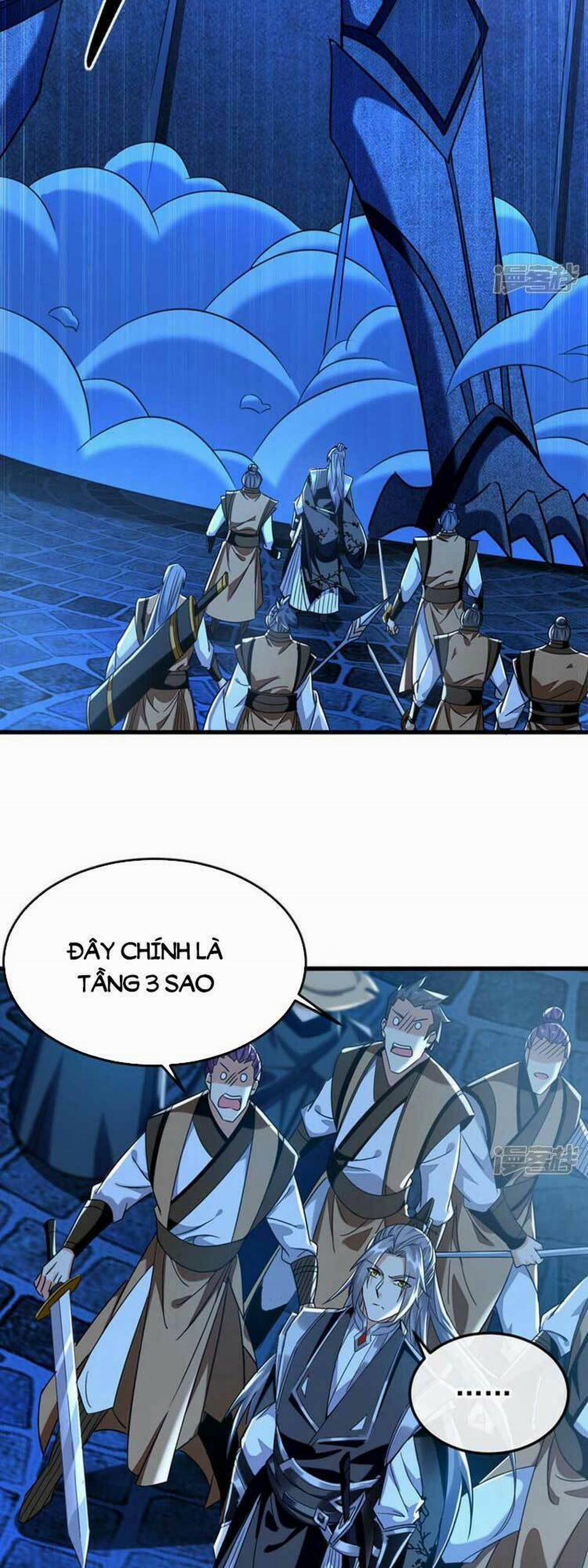 Thập Đại Đế Hoàng Đều Là Đệ Tử Của Ta 86 trang 12