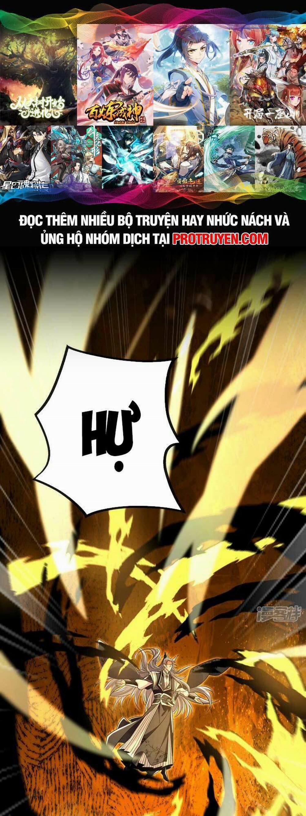 Thập Đại Đế Hoàng Đều Là Đệ Tử Của Ta 86 trang 20