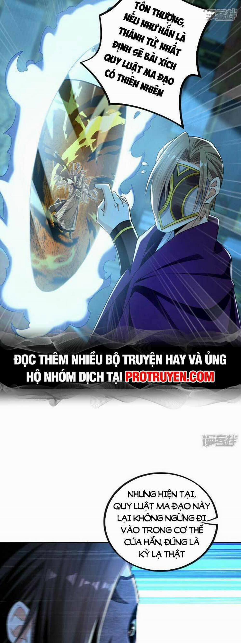 Thập Đại Đế Hoàng Đều Là Đệ Tử Của Ta 86 trang 22