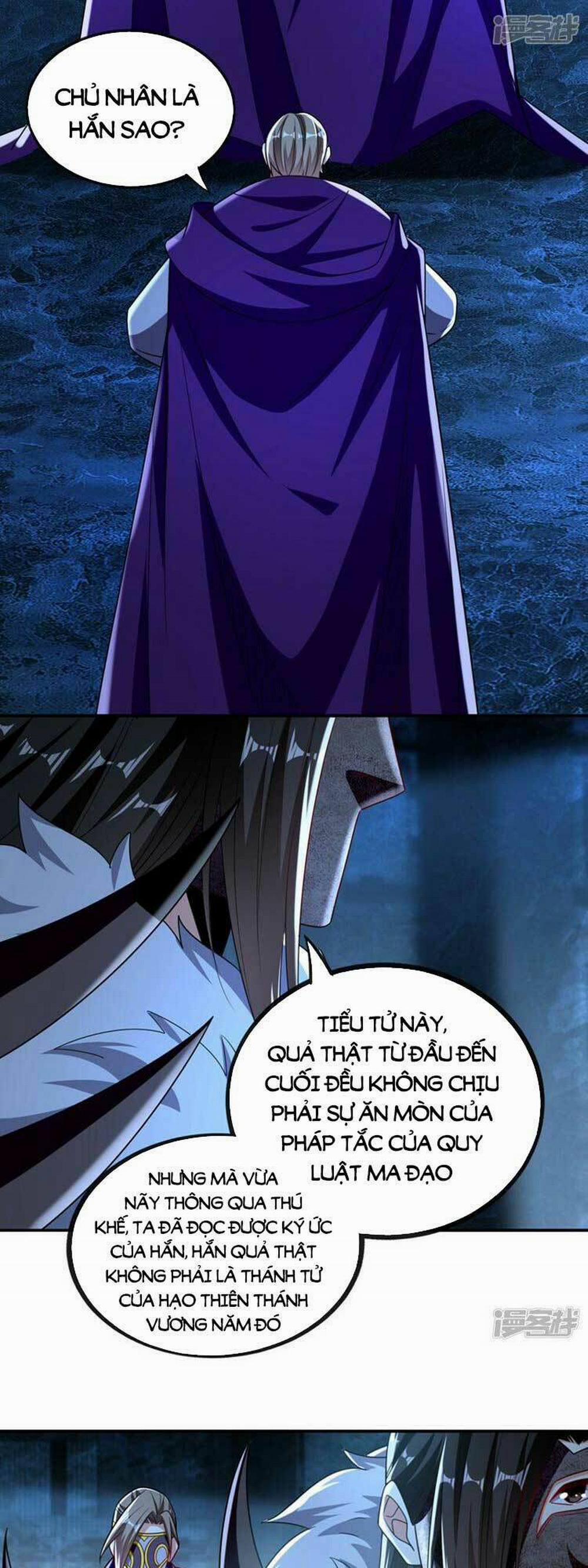 Thập Đại Đế Hoàng Đều Là Đệ Tử Của Ta 86 trang 5