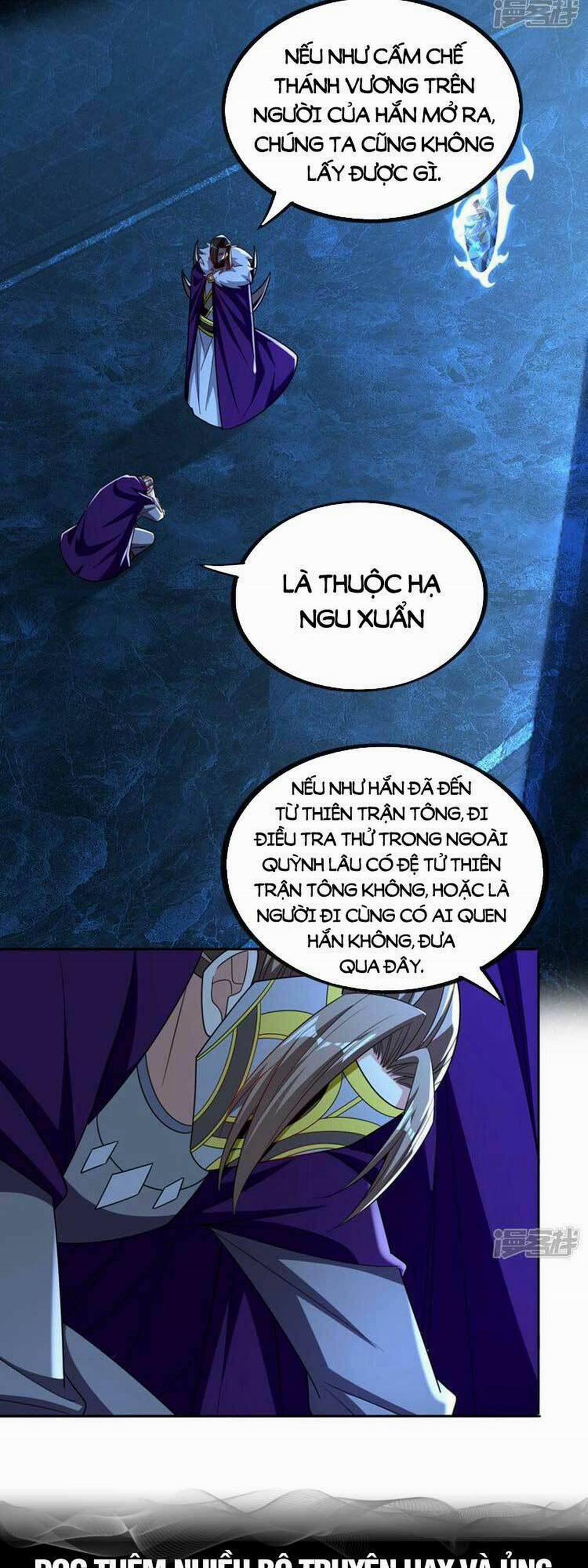 Thập Đại Đế Hoàng Đều Là Đệ Tử Của Ta 86 trang 7