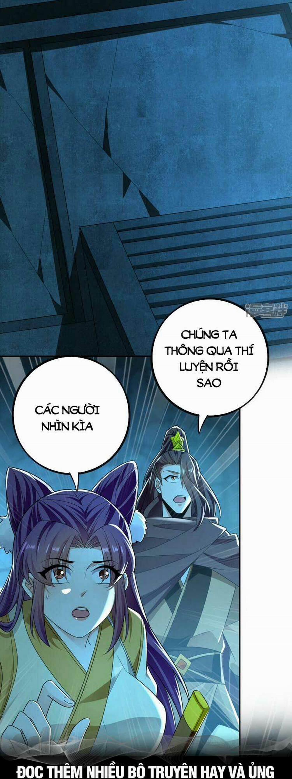 Thập Đại Đế Hoàng Đều Là Đệ Tử Của Ta 87 trang 1