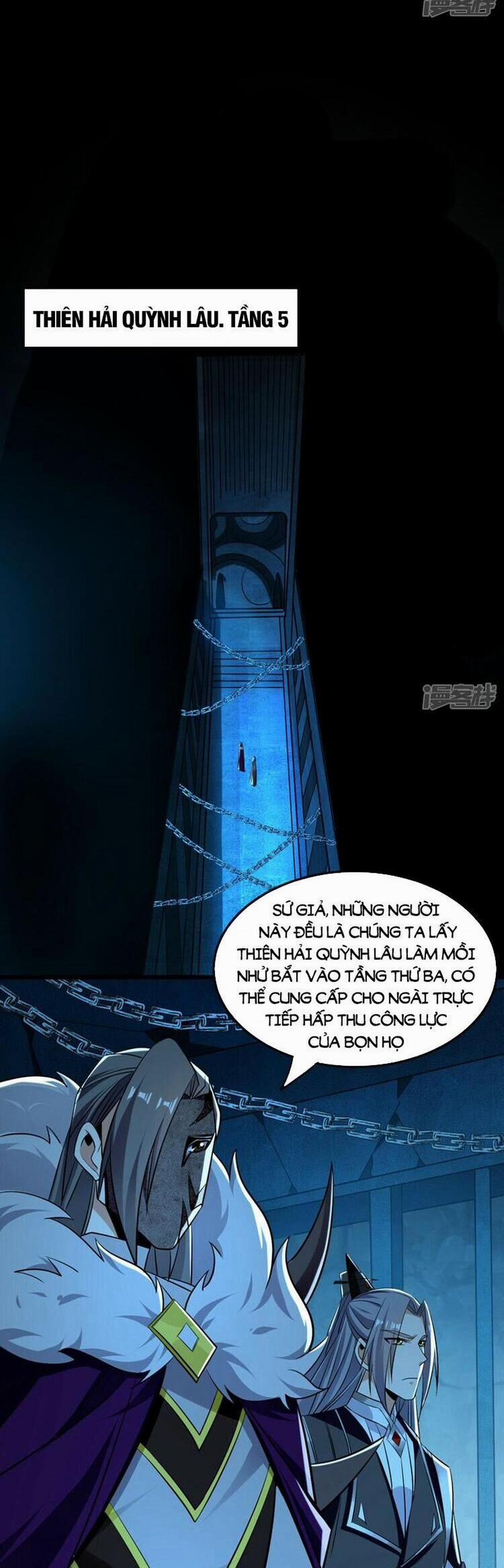 Thập Đại Đế Hoàng Đều Là Đệ Tử Của Ta 88 trang 17