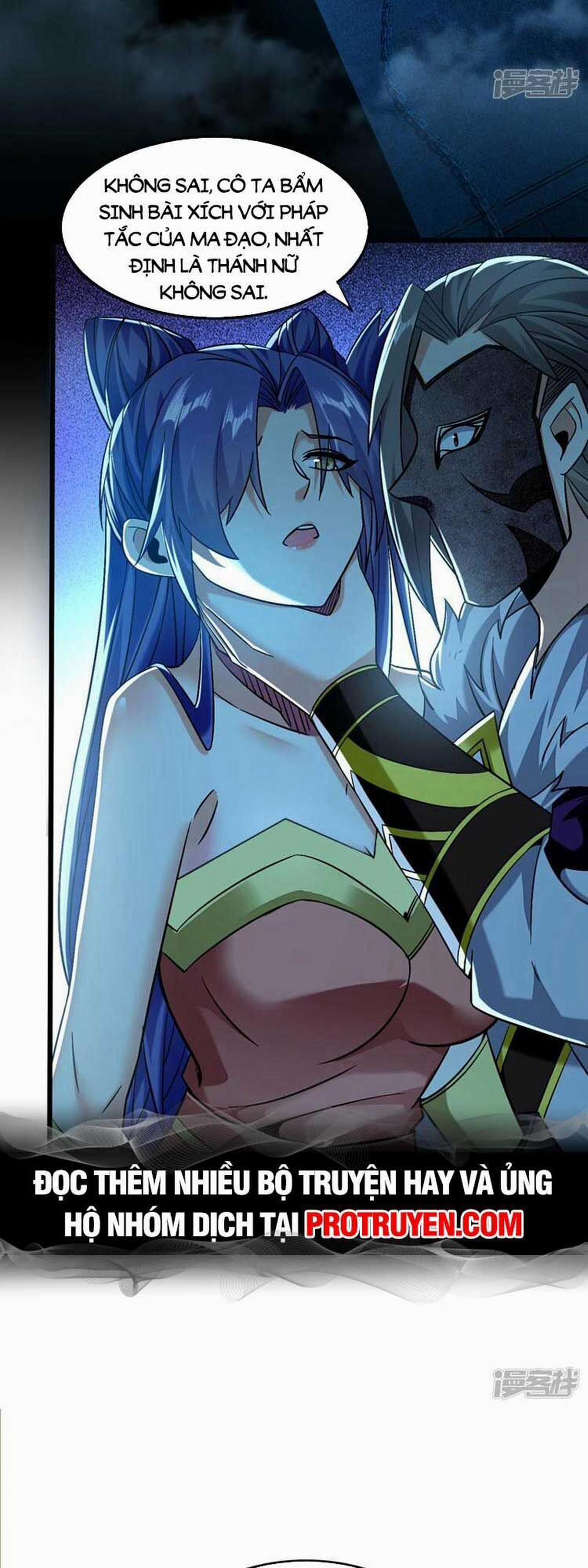 Thập Đại Đế Hoàng Đều Là Đệ Tử Của Ta 89 trang 1