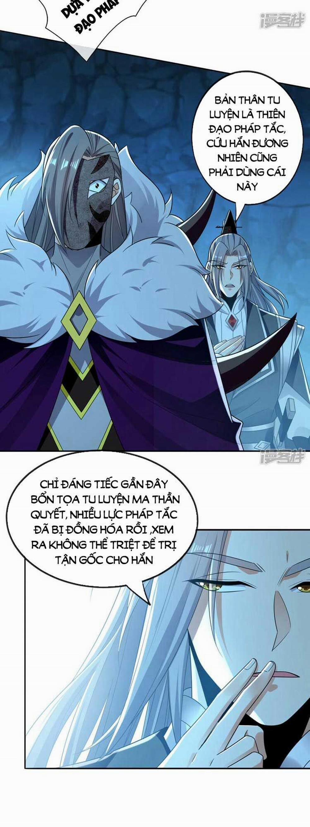 Thập Đại Đế Hoàng Đều Là Đệ Tử Của Ta 89 trang 14