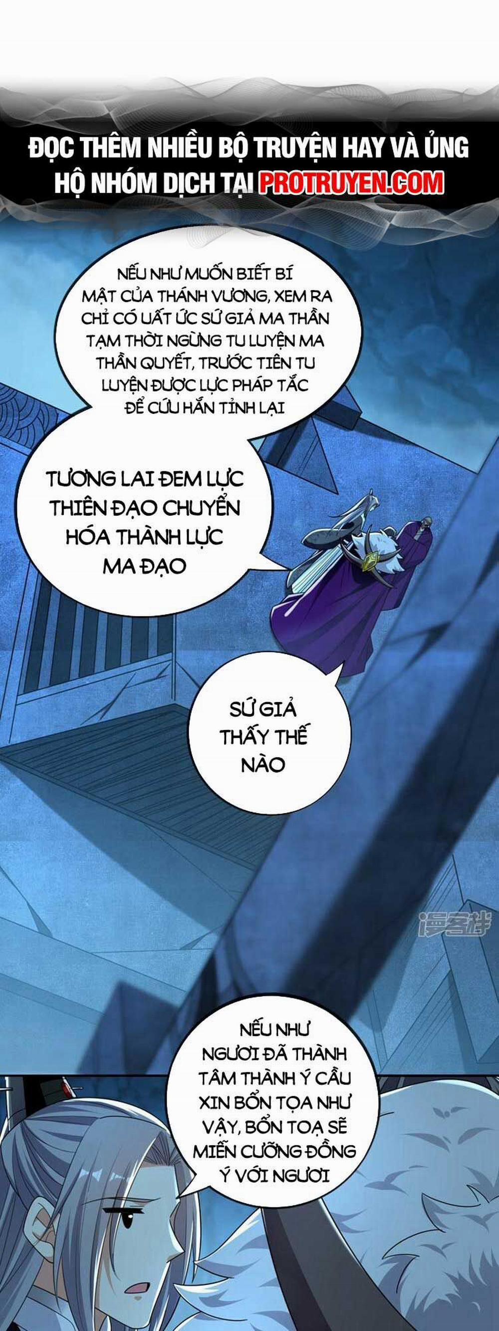 Thập Đại Đế Hoàng Đều Là Đệ Tử Của Ta 89 trang 15