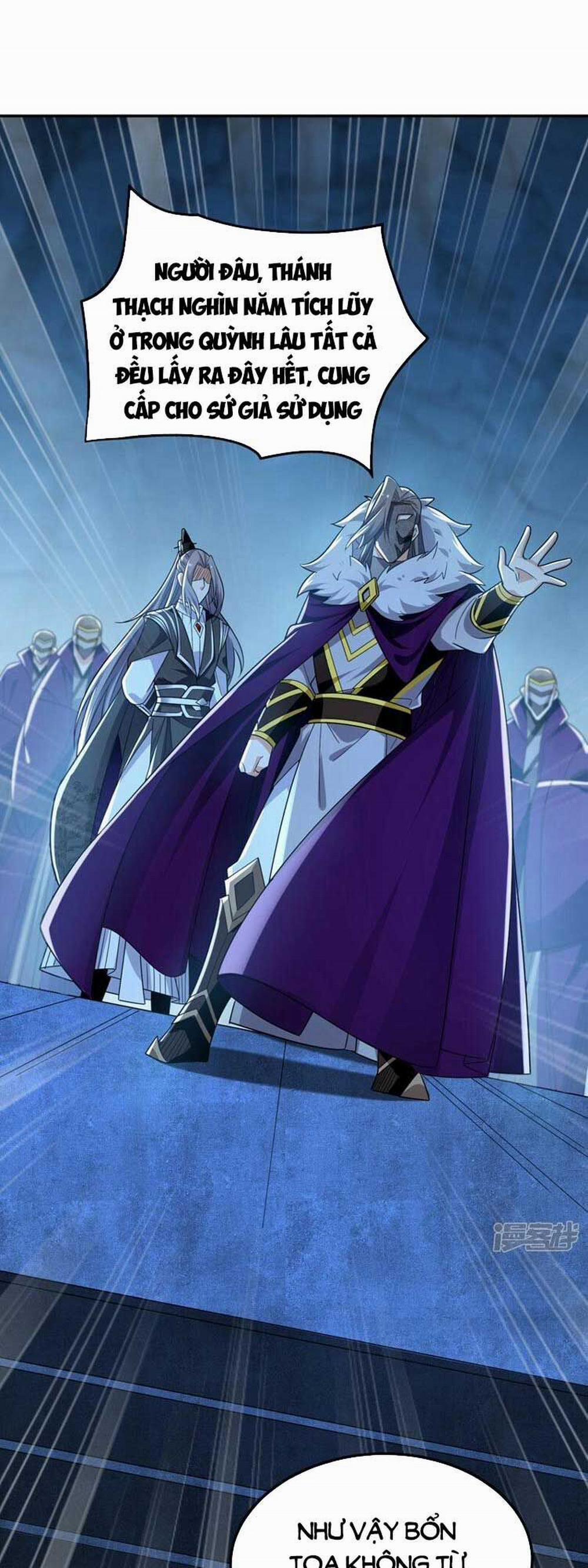 Thập Đại Đế Hoàng Đều Là Đệ Tử Của Ta 89 trang 17