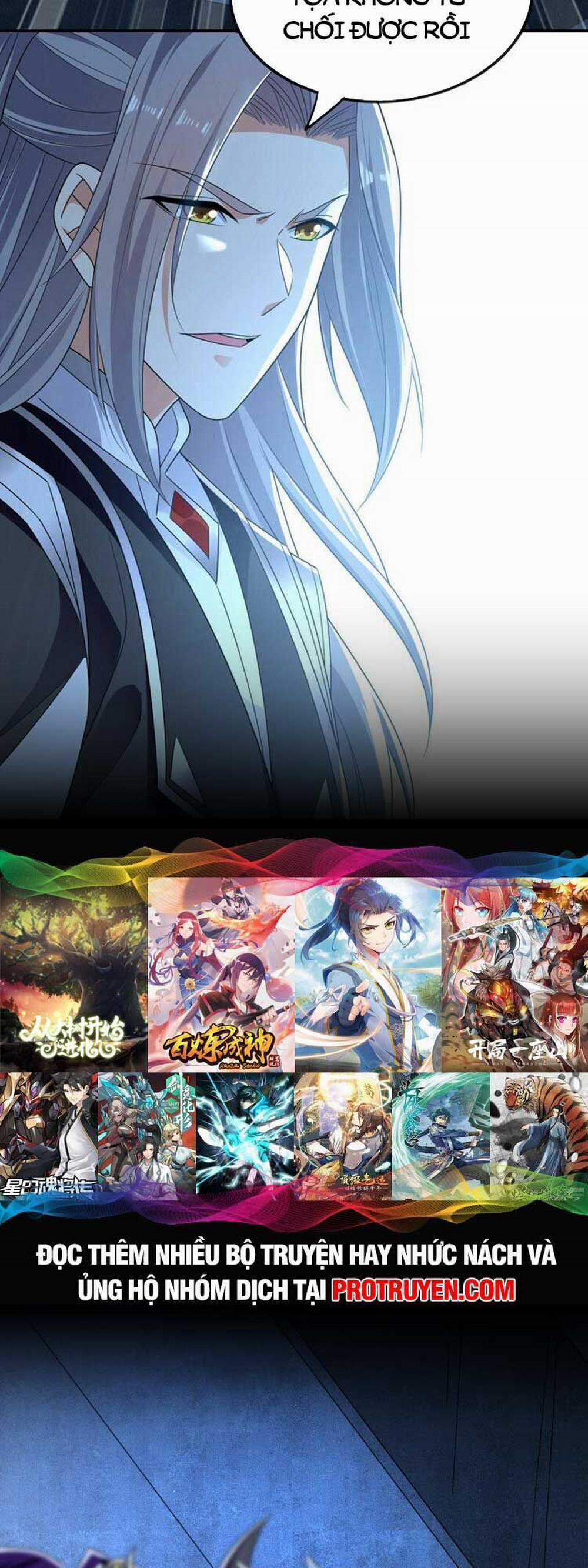 Thập Đại Đế Hoàng Đều Là Đệ Tử Của Ta 89 trang 18