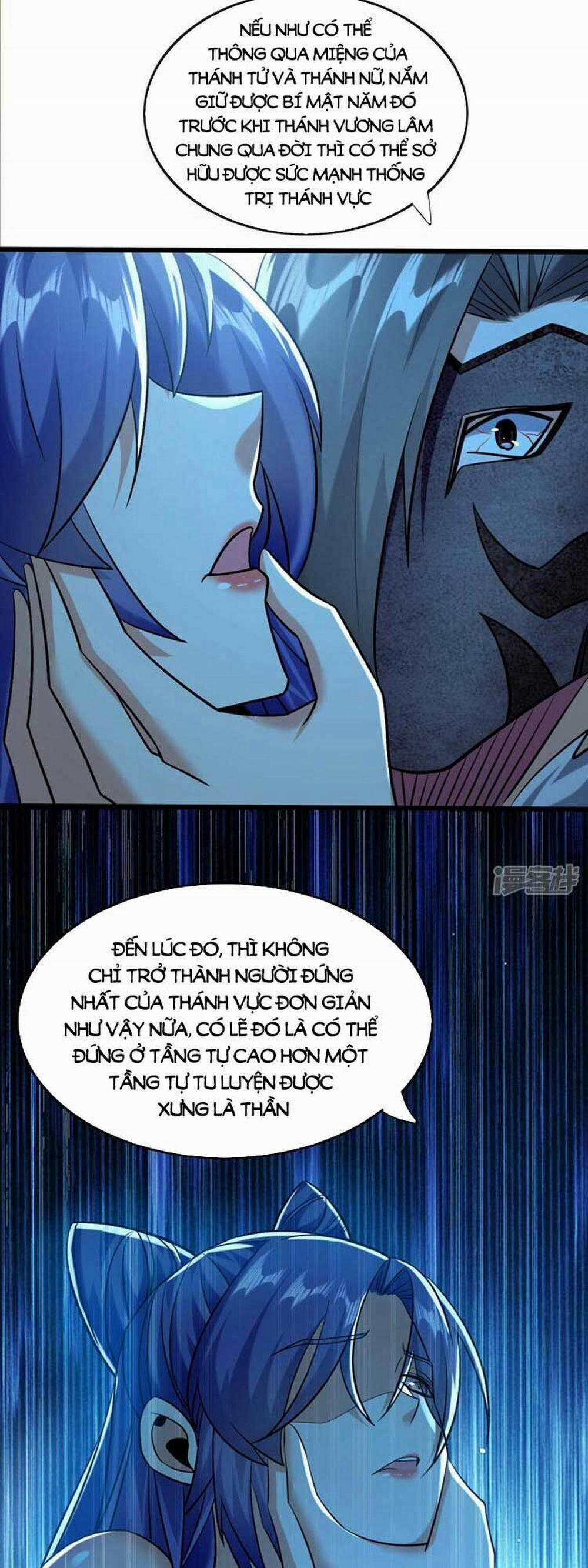 Thập Đại Đế Hoàng Đều Là Đệ Tử Của Ta 89 trang 2