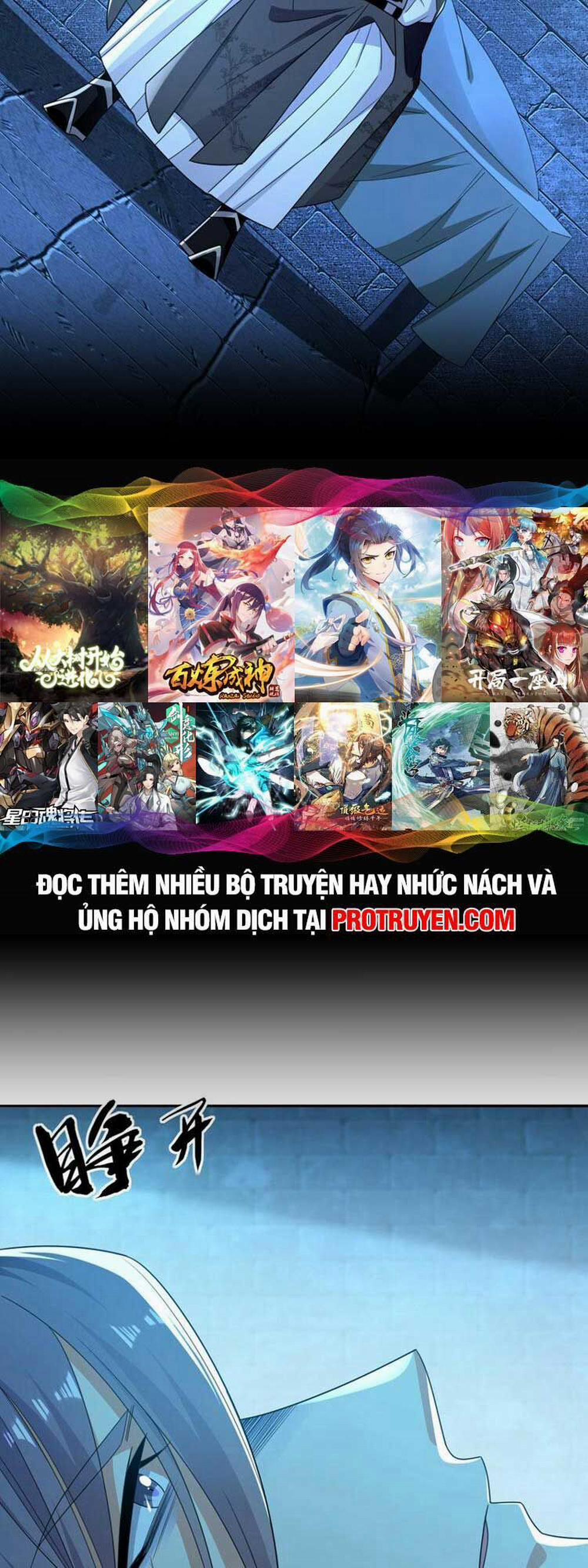 Thập Đại Đế Hoàng Đều Là Đệ Tử Của Ta 89 trang 21