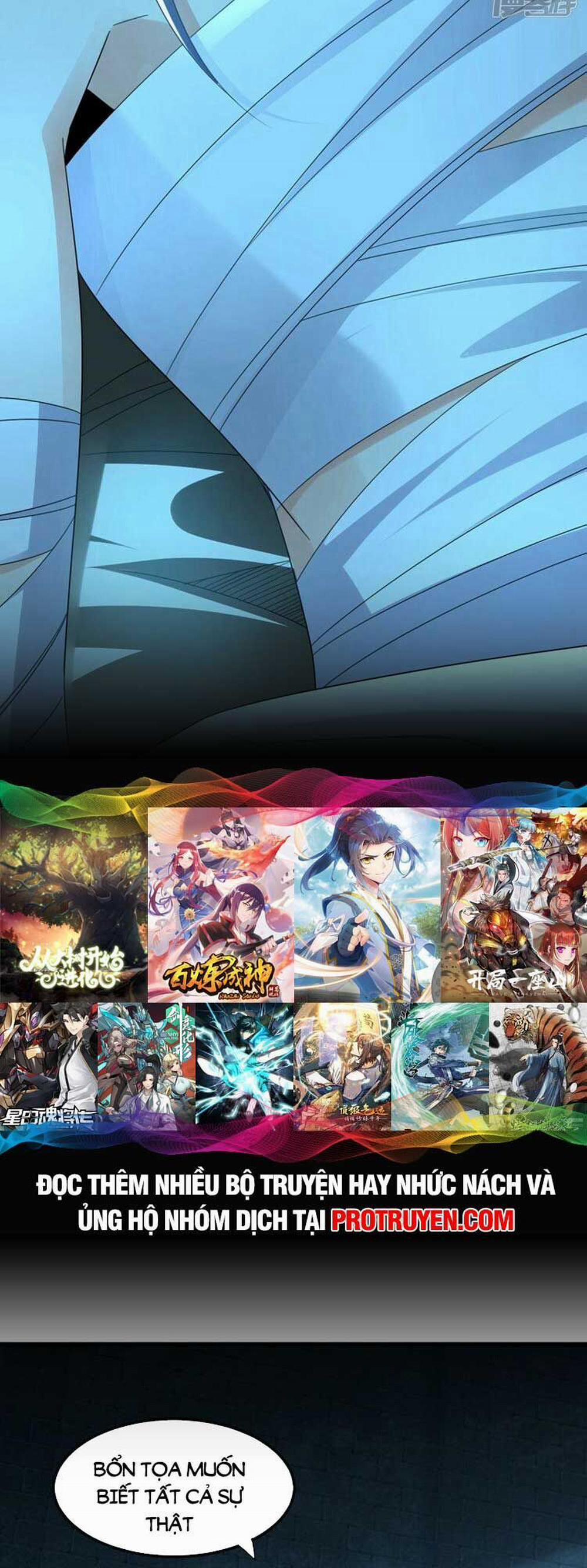 Thập Đại Đế Hoàng Đều Là Đệ Tử Của Ta 89 trang 23