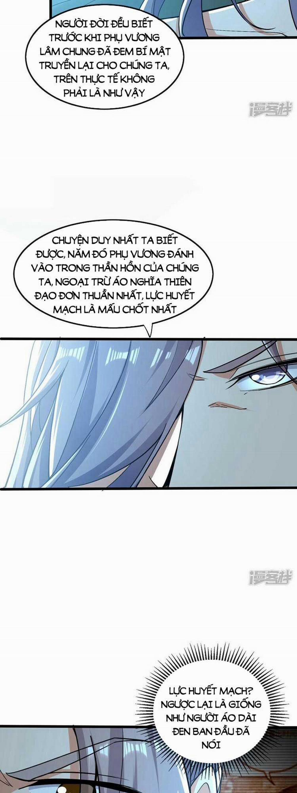 Thập Đại Đế Hoàng Đều Là Đệ Tử Của Ta 89 trang 25