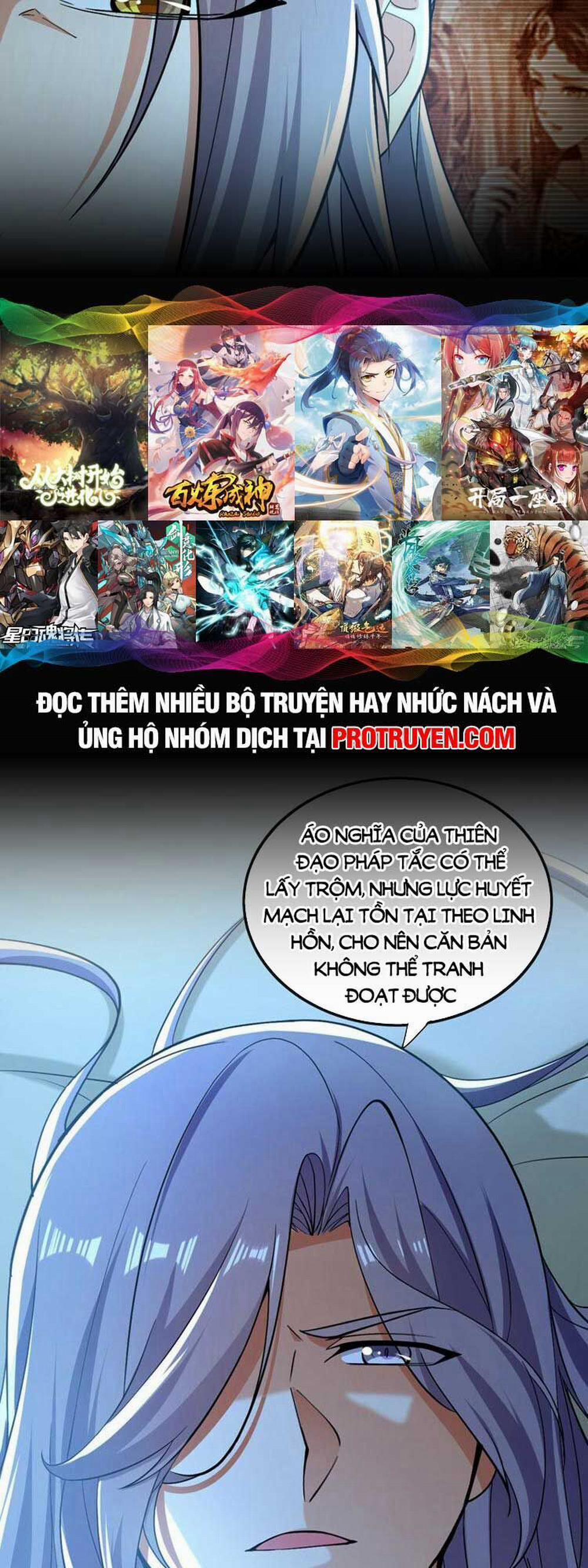 Thập Đại Đế Hoàng Đều Là Đệ Tử Của Ta 89 trang 26