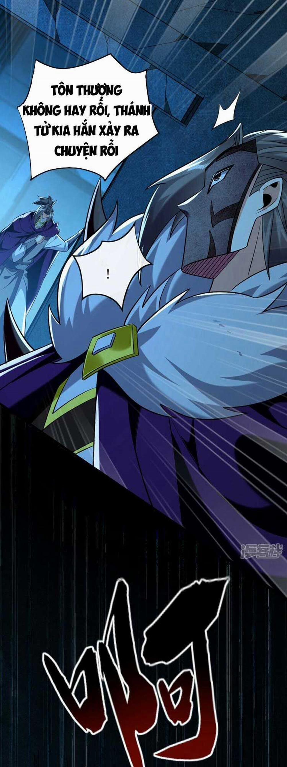 Thập Đại Đế Hoàng Đều Là Đệ Tử Của Ta 89 trang 5