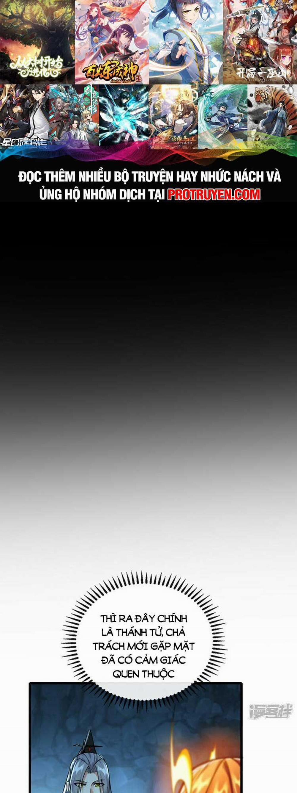 Thập Đại Đế Hoàng Đều Là Đệ Tử Của Ta 89 trang 7