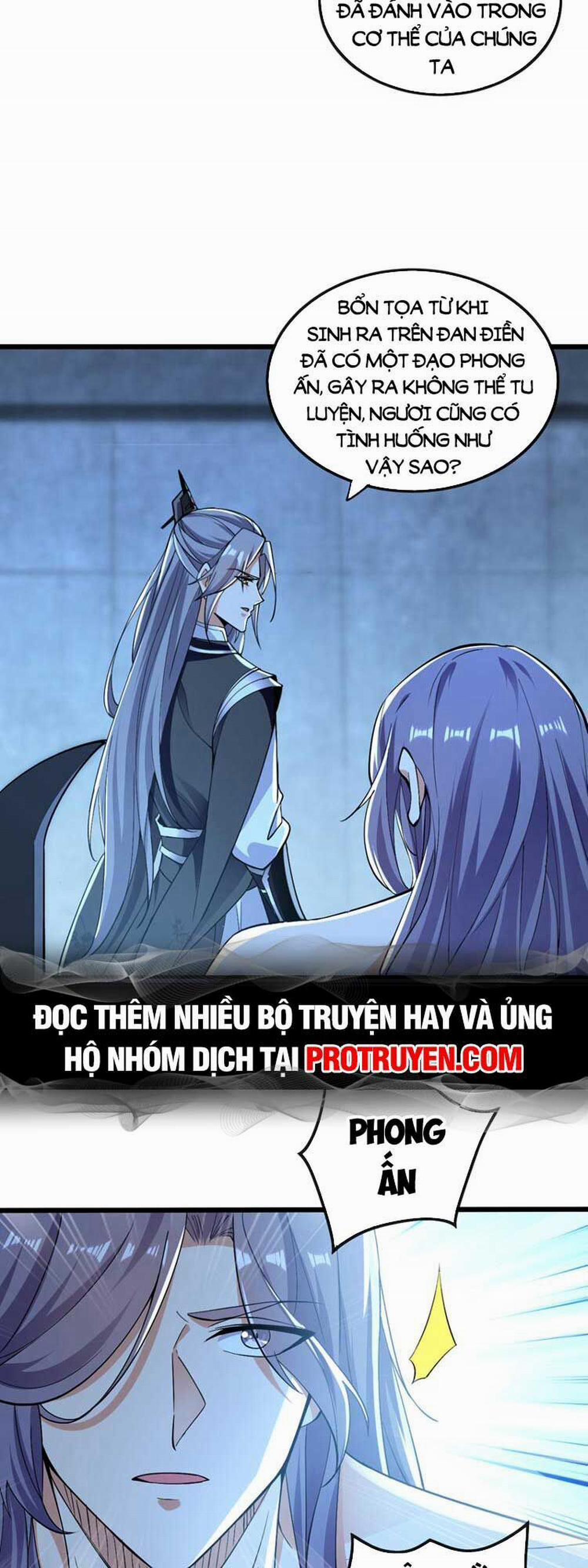 Thập Đại Đế Hoàng Đều Là Đệ Tử Của Ta 90 trang 1