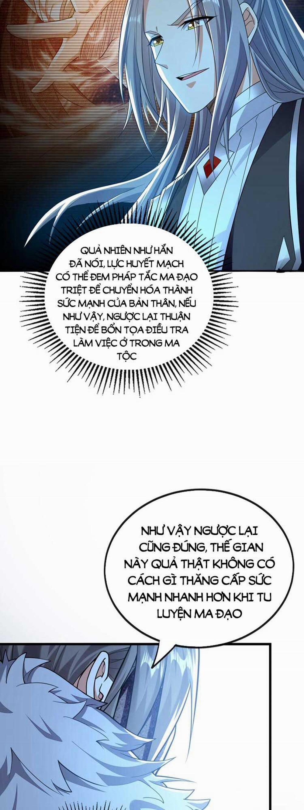 Thập Đại Đế Hoàng Đều Là Đệ Tử Của Ta 90 trang 9