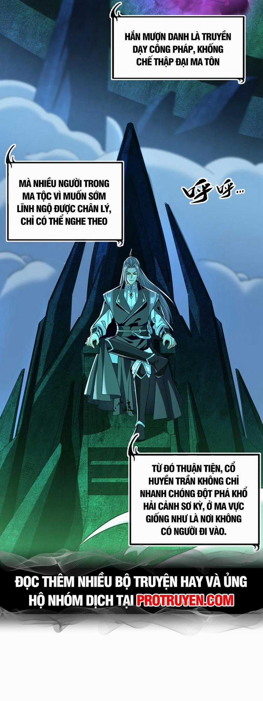 Thập Đại Đế Hoàng Đều Là Đệ Tử Của Ta 91 trang 10