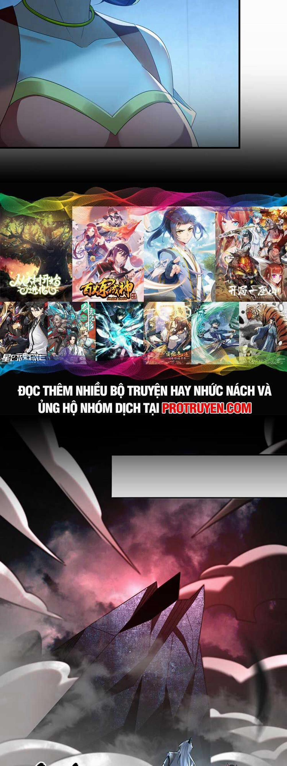 Thập Đại Đế Hoàng Đều Là Đệ Tử Của Ta 91 trang 12