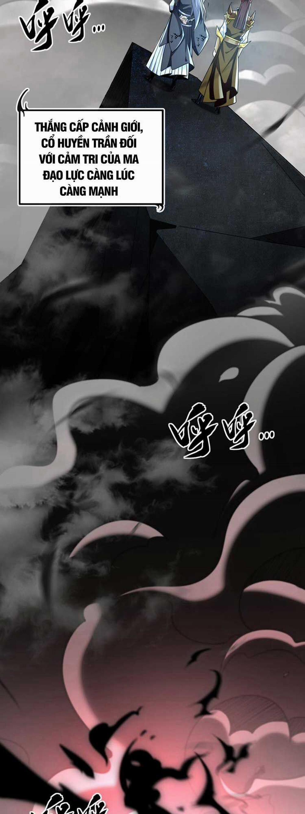 Thập Đại Đế Hoàng Đều Là Đệ Tử Của Ta 91 trang 13