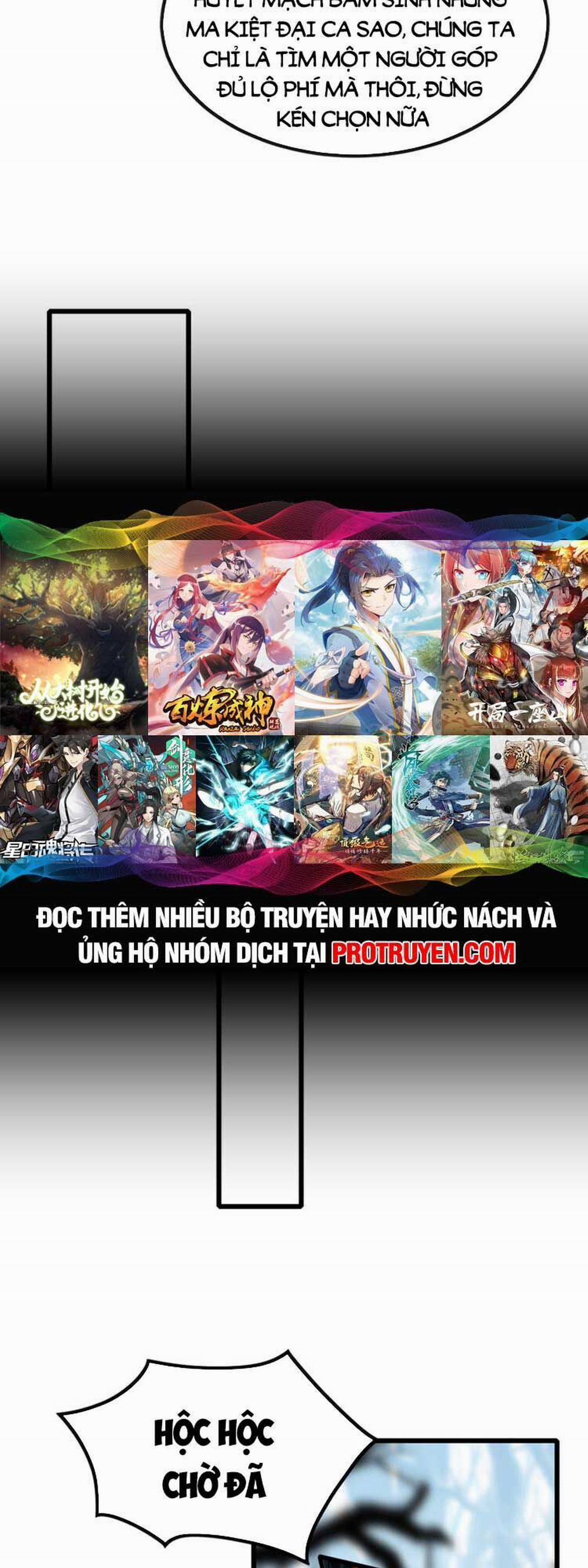 Thập Đại Đế Hoàng Đều Là Đệ Tử Của Ta 91 trang 24