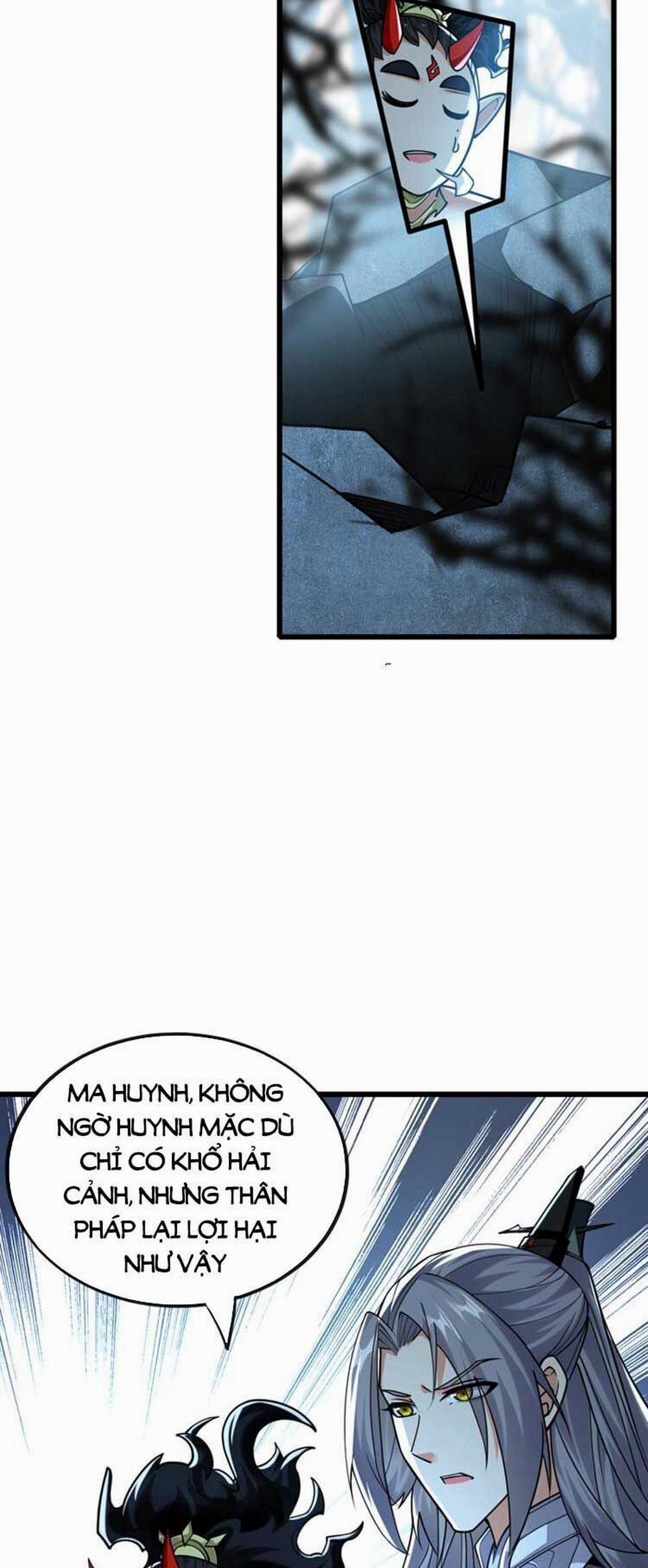 Thập Đại Đế Hoàng Đều Là Đệ Tử Của Ta 91 trang 25