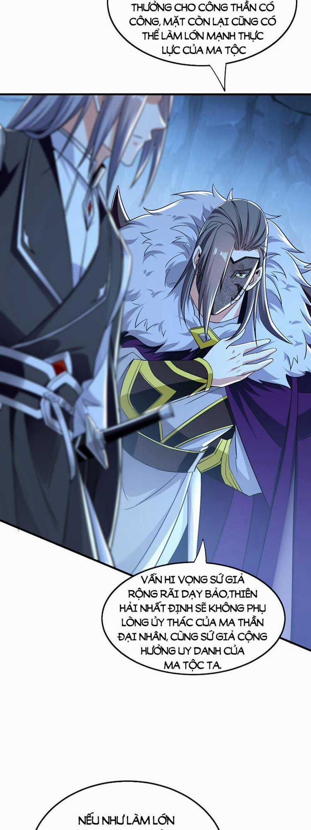 Thập Đại Đế Hoàng Đều Là Đệ Tử Của Ta 91 trang 3