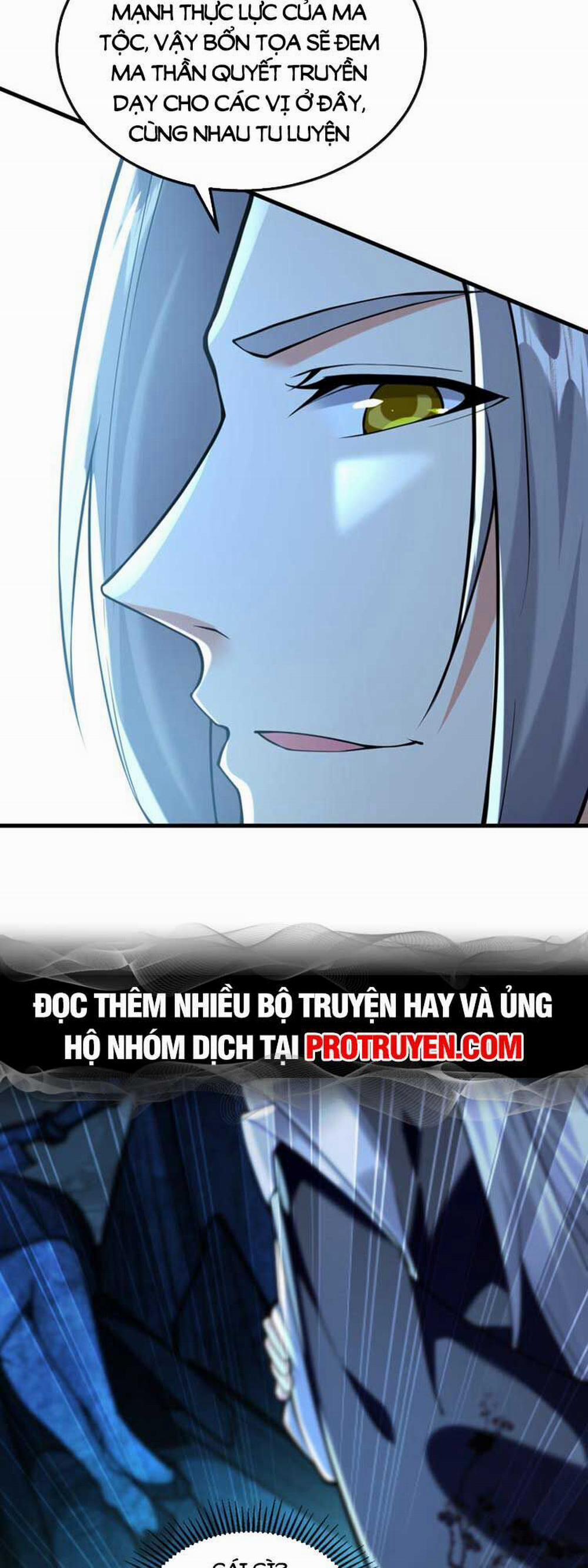 Thập Đại Đế Hoàng Đều Là Đệ Tử Của Ta 91 trang 4