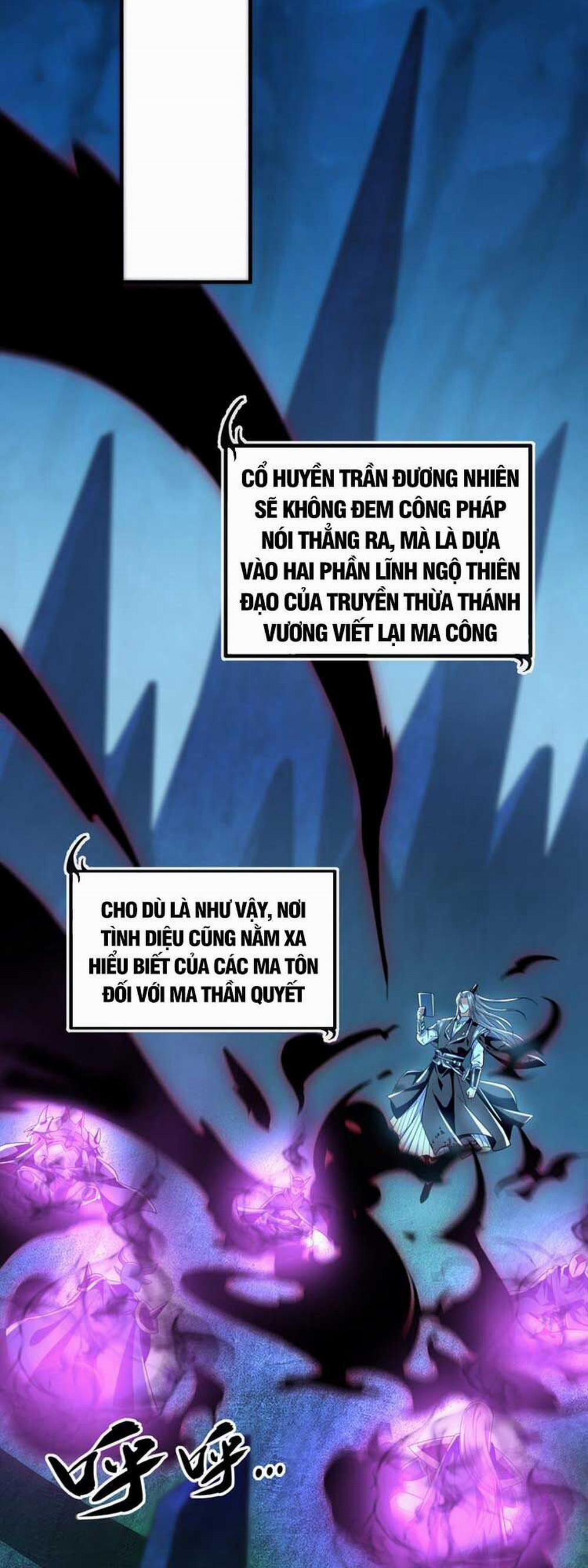 Thập Đại Đế Hoàng Đều Là Đệ Tử Của Ta 91 trang 9