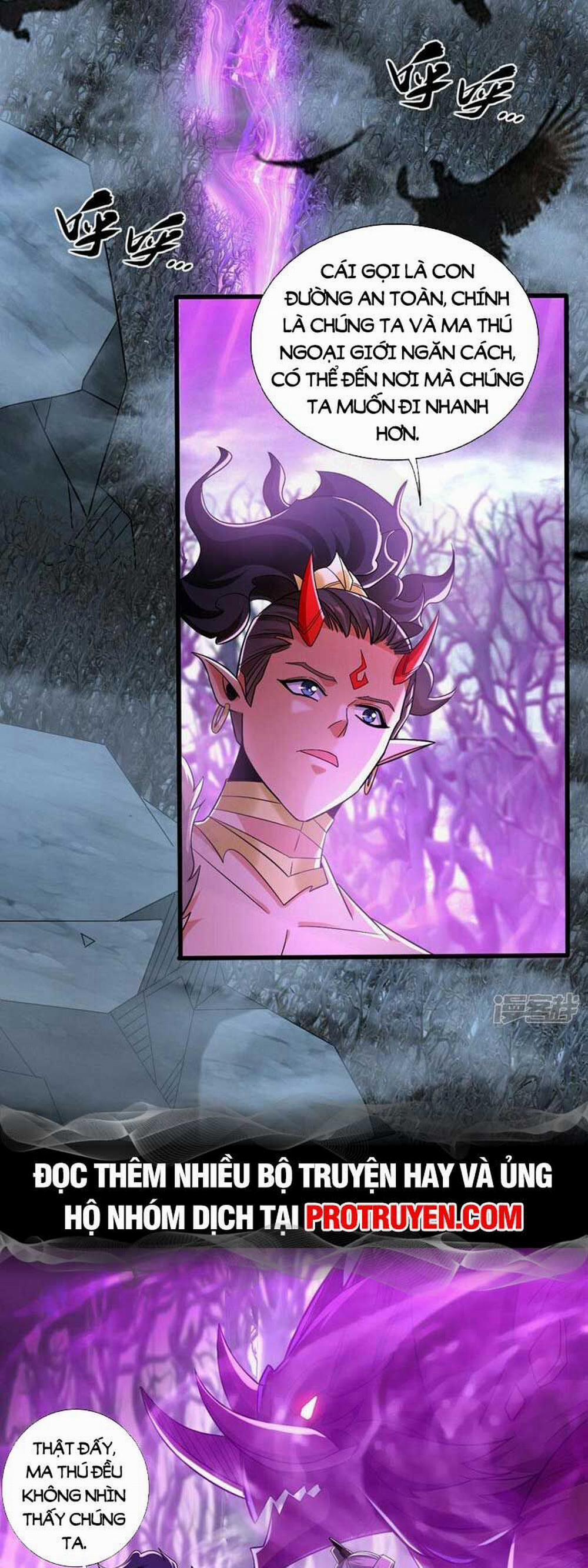 Thập Đại Đế Hoàng Đều Là Đệ Tử Của Ta 92 trang 1