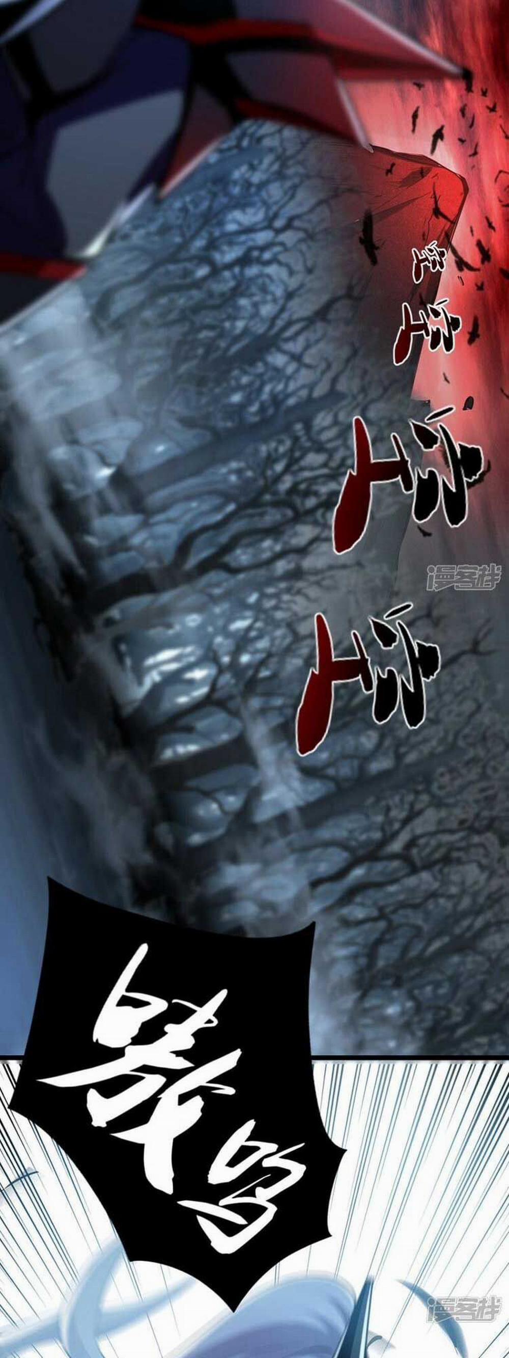 Thập Đại Đế Hoàng Đều Là Đệ Tử Của Ta 92 trang 15