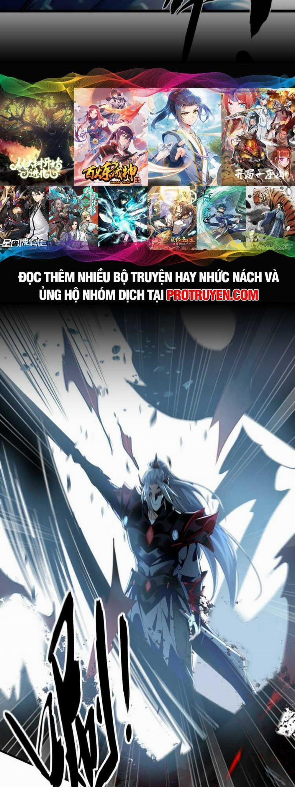 Thập Đại Đế Hoàng Đều Là Đệ Tử Của Ta 92 trang 22