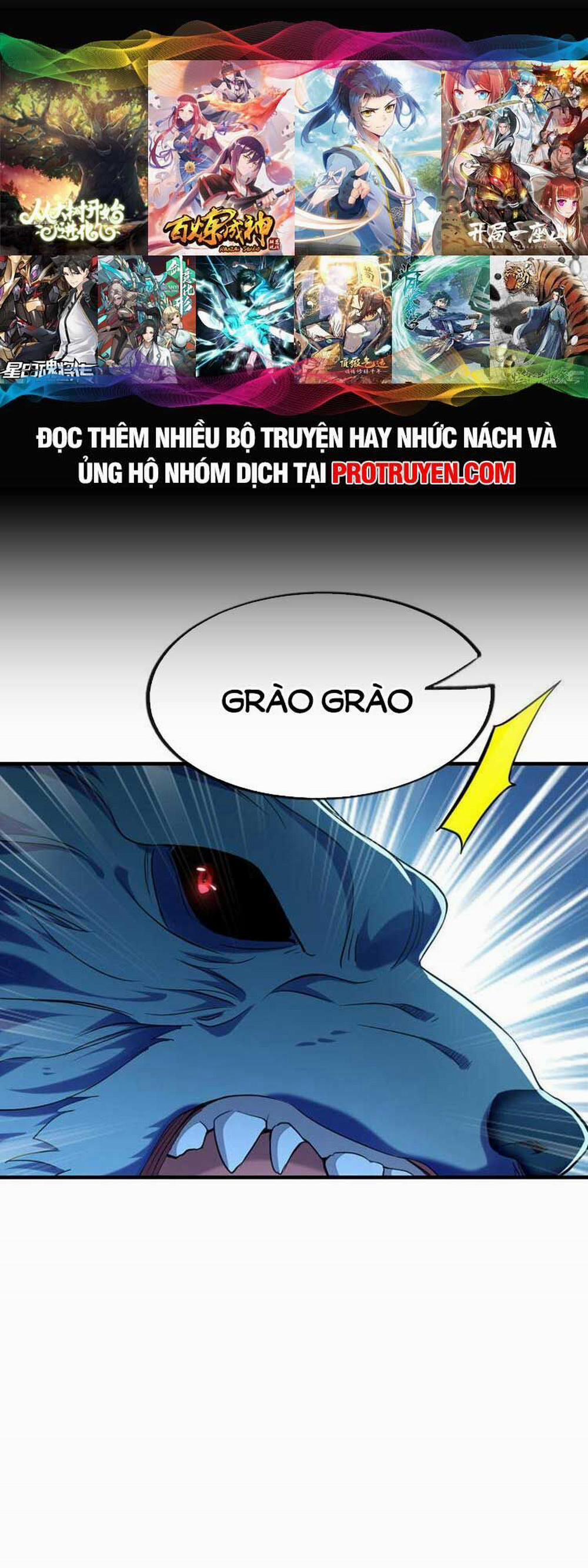 Thập Đại Đế Hoàng Đều Là Đệ Tử Của Ta 93 trang 0