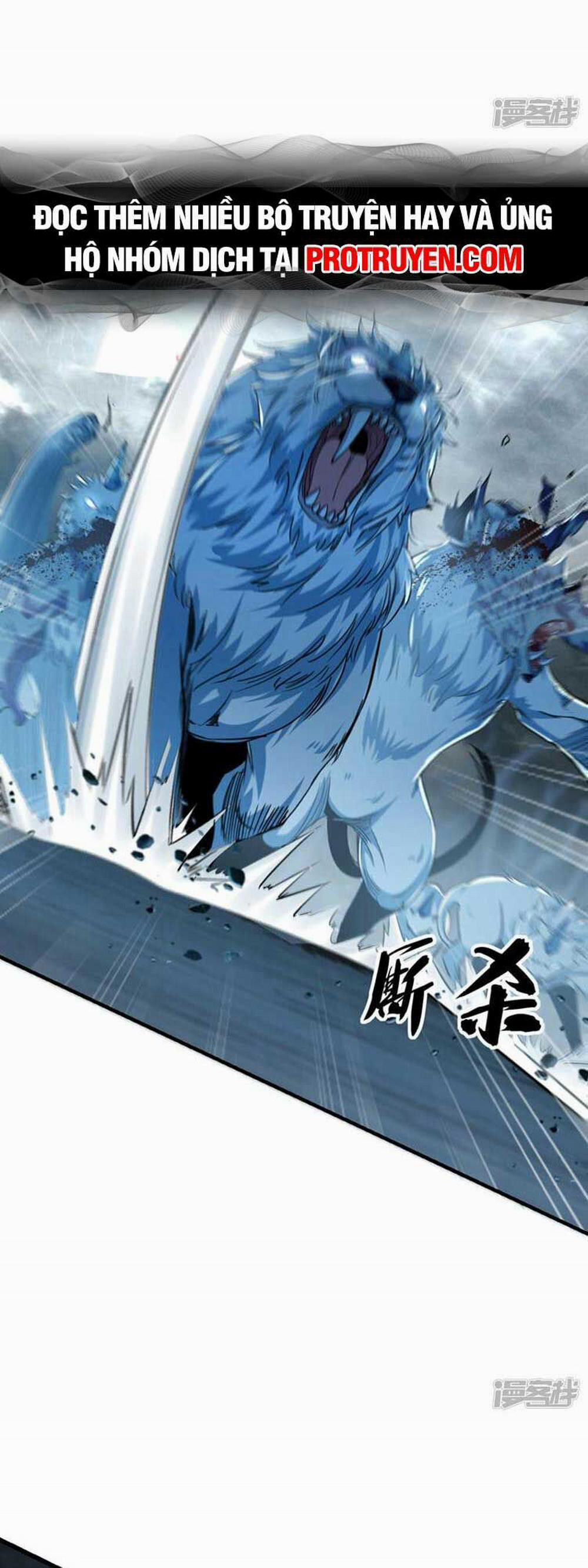 Thập Đại Đế Hoàng Đều Là Đệ Tử Của Ta 93 trang 1