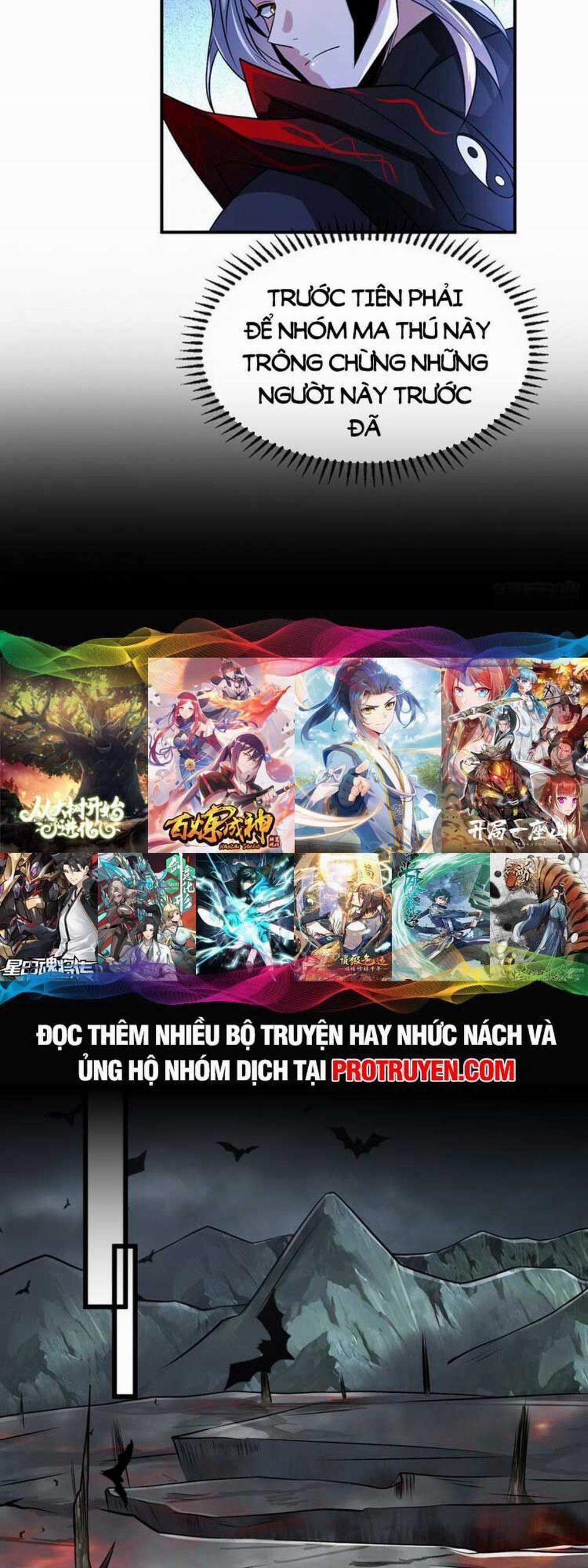 Thập Đại Đế Hoàng Đều Là Đệ Tử Của Ta 93 trang 13