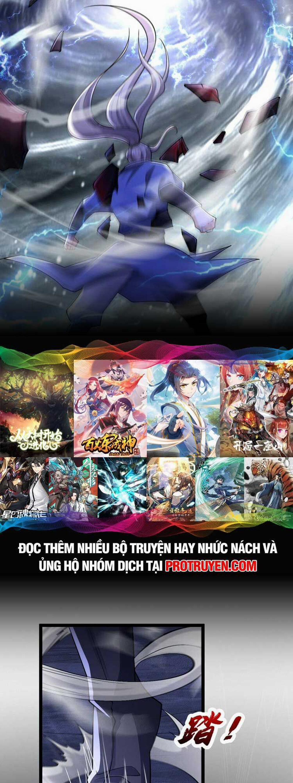 Thập Đại Đế Hoàng Đều Là Đệ Tử Của Ta 93 trang 23