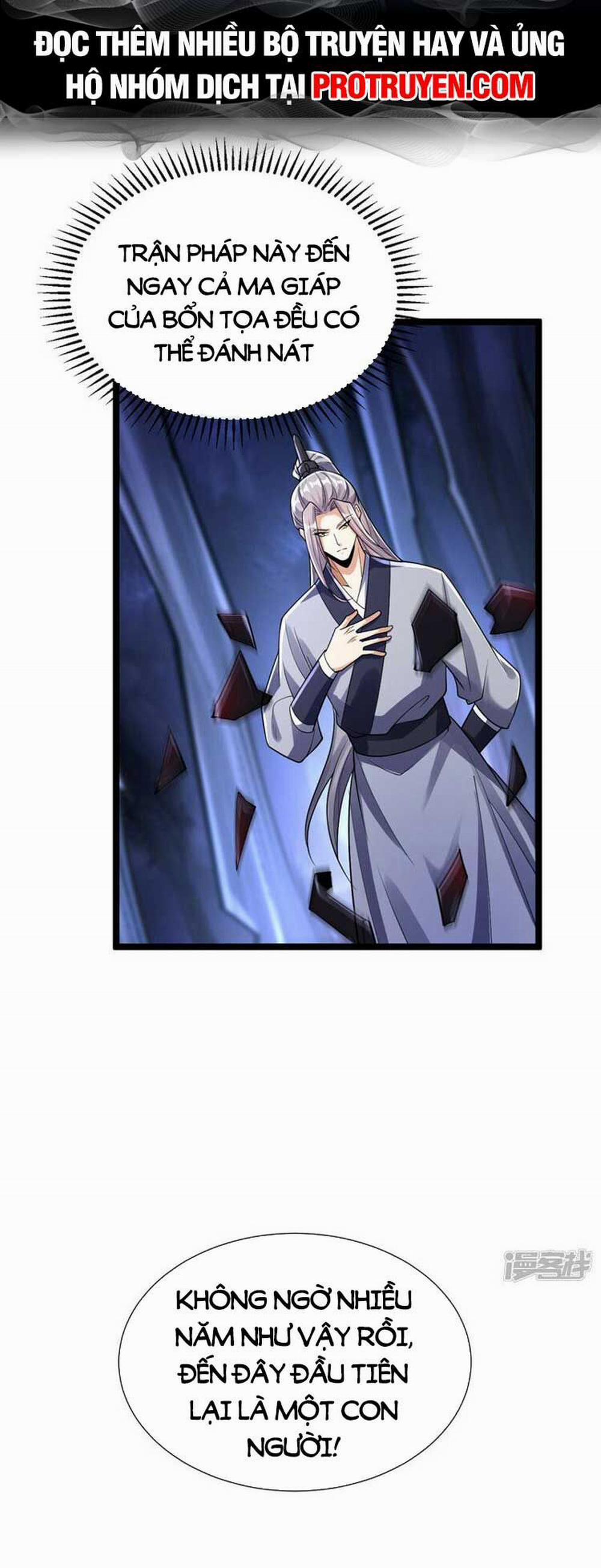 Thập Đại Đế Hoàng Đều Là Đệ Tử Của Ta 93 trang 25