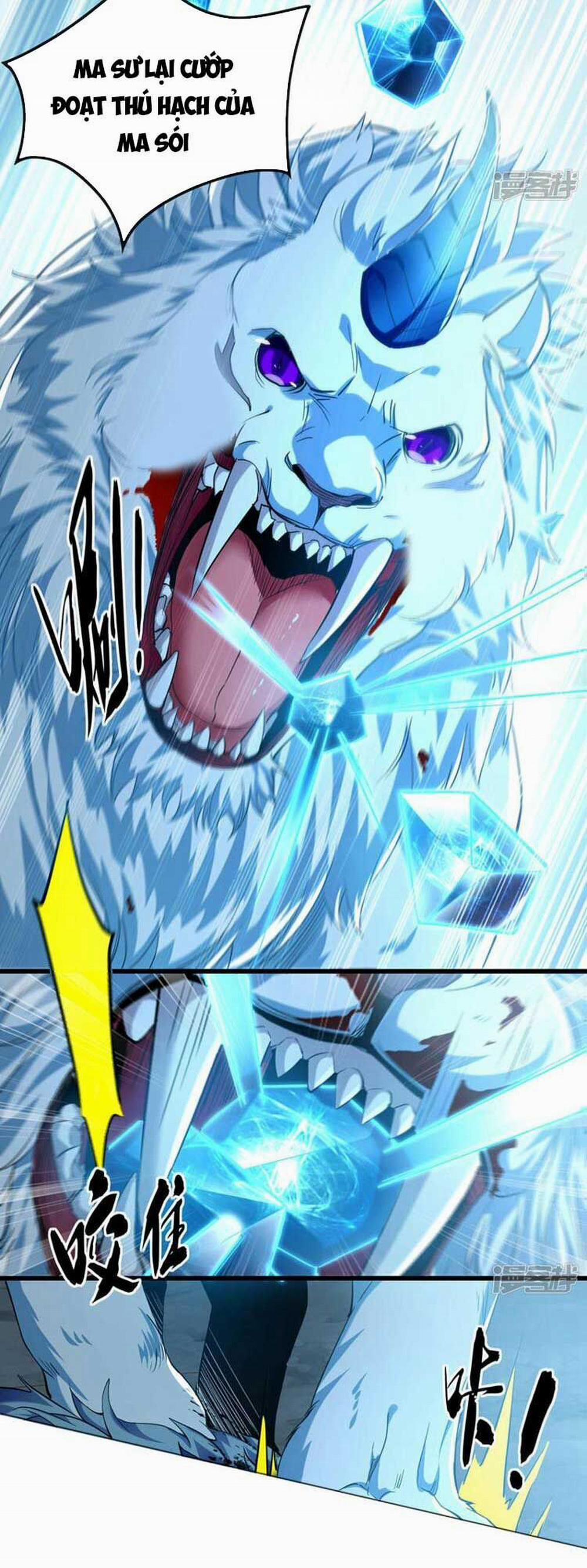 Thập Đại Đế Hoàng Đều Là Đệ Tử Của Ta 93 trang 3