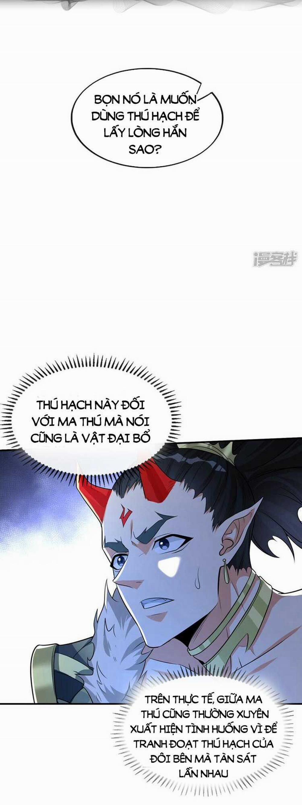 Thập Đại Đế Hoàng Đều Là Đệ Tử Của Ta 93 trang 6