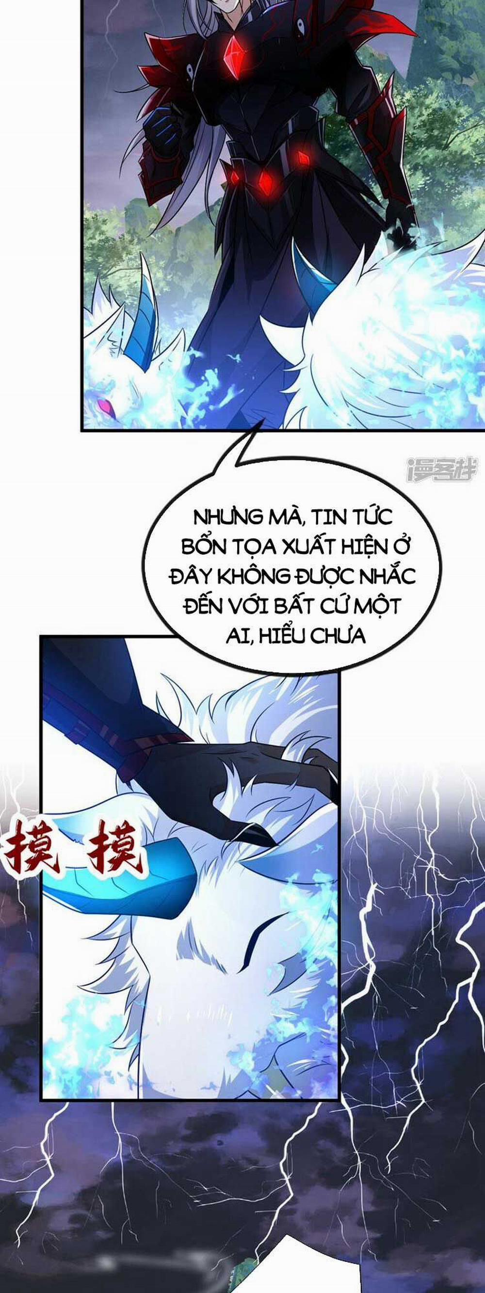 Thập Đại Đế Hoàng Đều Là Đệ Tử Của Ta 93 trang 9