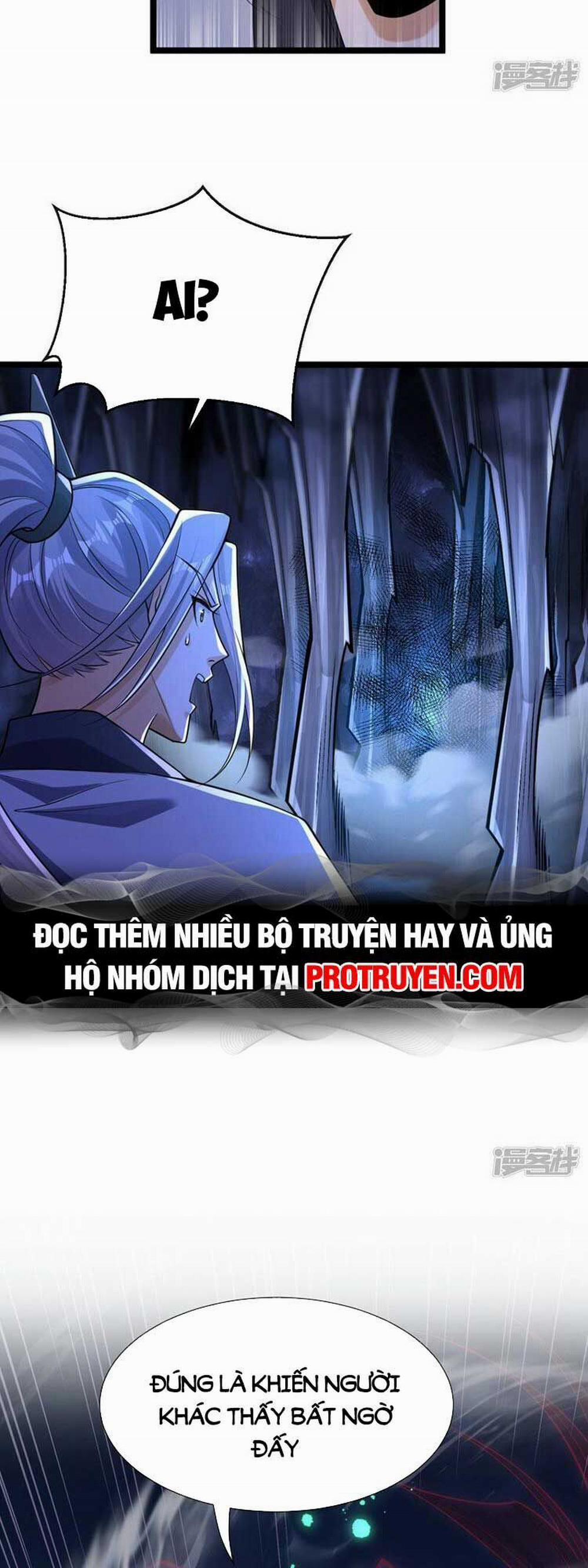 Thập Đại Đế Hoàng Đều Là Đệ Tử Của Ta 94 trang 1