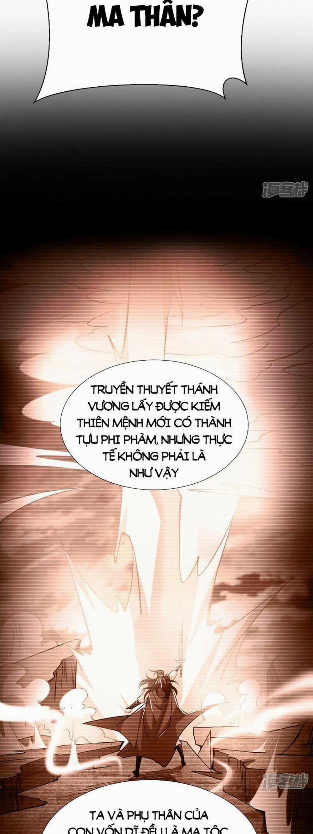 Thập Đại Đế Hoàng Đều Là Đệ Tử Của Ta 94 trang 13