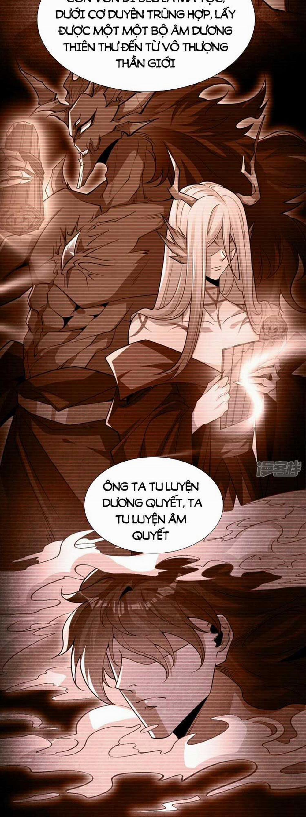 Thập Đại Đế Hoàng Đều Là Đệ Tử Của Ta 94 trang 14