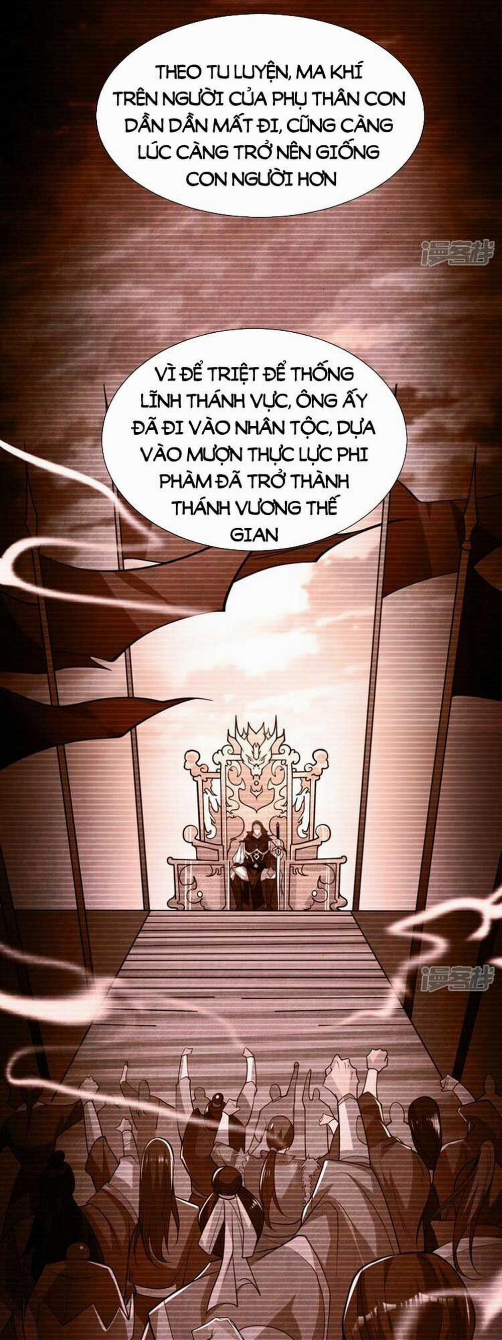 Thập Đại Đế Hoàng Đều Là Đệ Tử Của Ta 94 trang 15