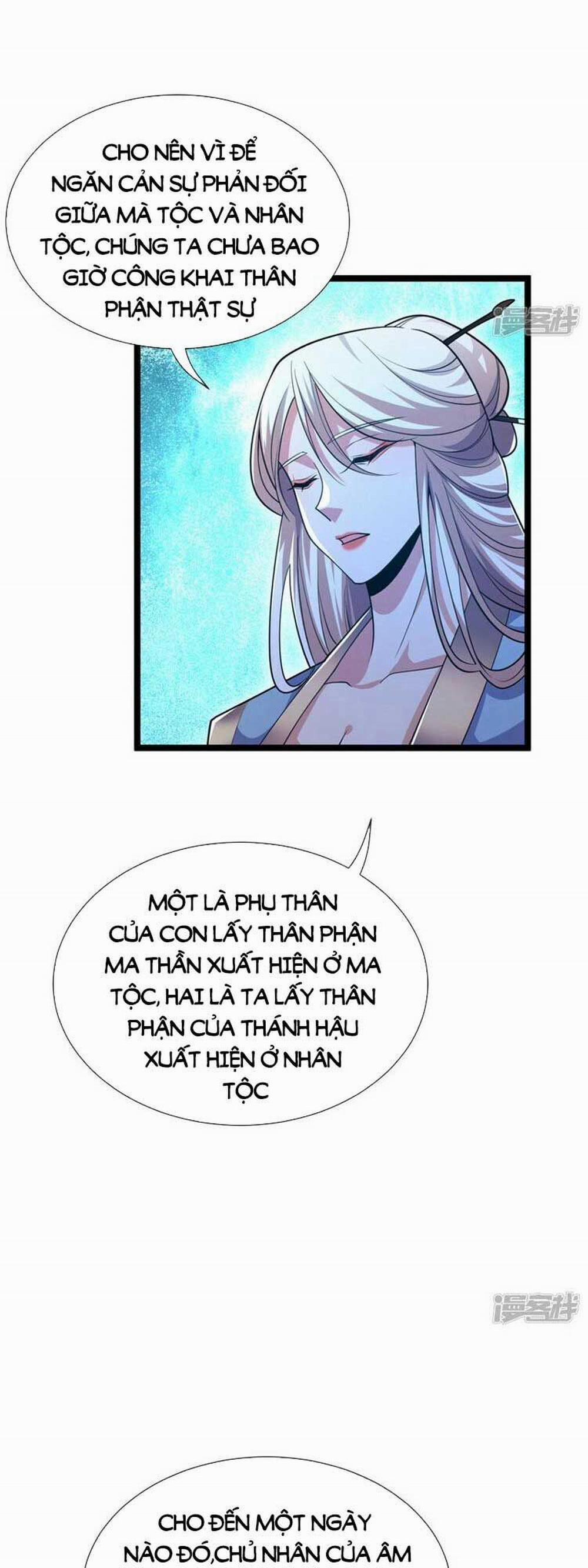 Thập Đại Đế Hoàng Đều Là Đệ Tử Của Ta 94 trang 19