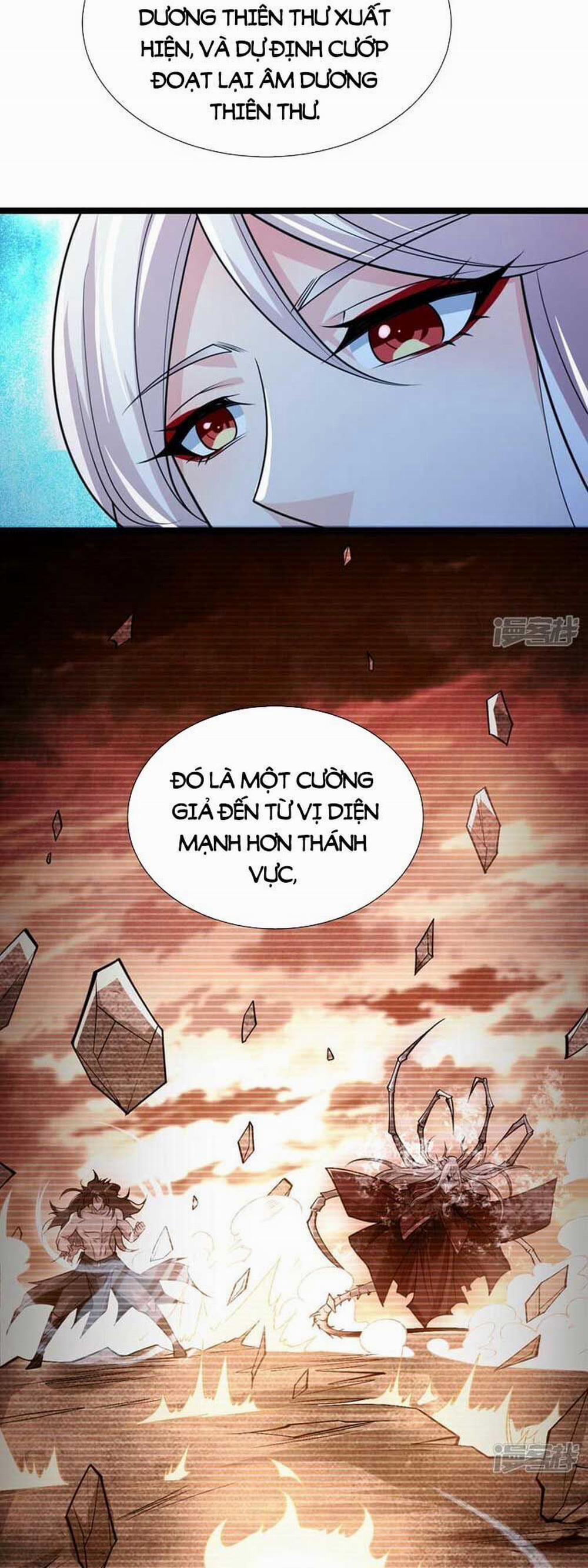 Thập Đại Đế Hoàng Đều Là Đệ Tử Của Ta 94 trang 20