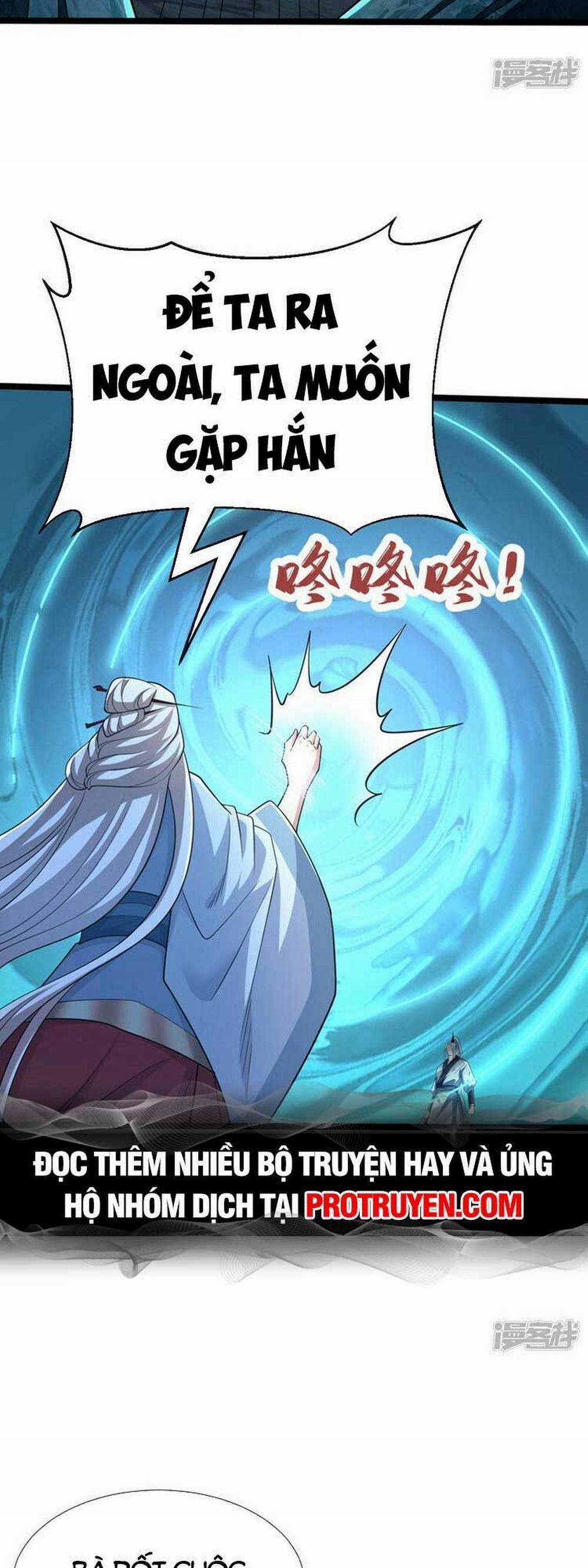 Thập Đại Đế Hoàng Đều Là Đệ Tử Của Ta 94 trang 7