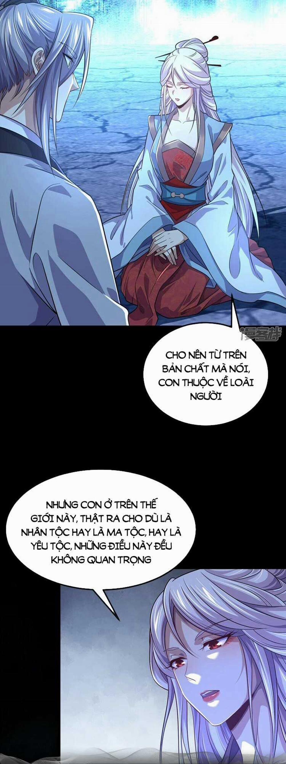 Thập Đại Đế Hoàng Đều Là Đệ Tử Của Ta 95 trang 1