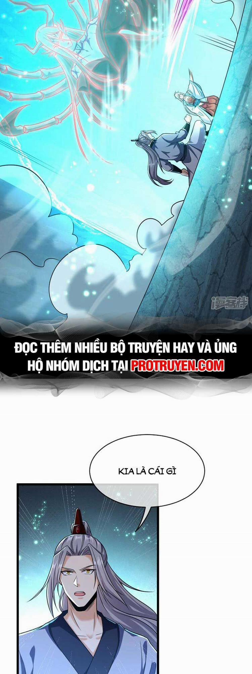 Thập Đại Đế Hoàng Đều Là Đệ Tử Của Ta 95 trang 12